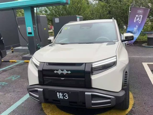 Fang Cheng Bao Titanium 3