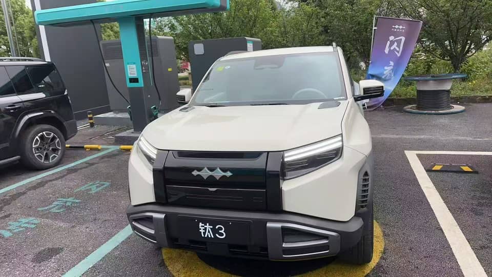 Fang Cheng Bao Titanium 3